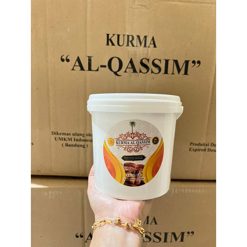 

Kurma Al-Qasim