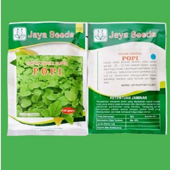

BAYAM UNGGUL SUPER TOPI 100 GRAM