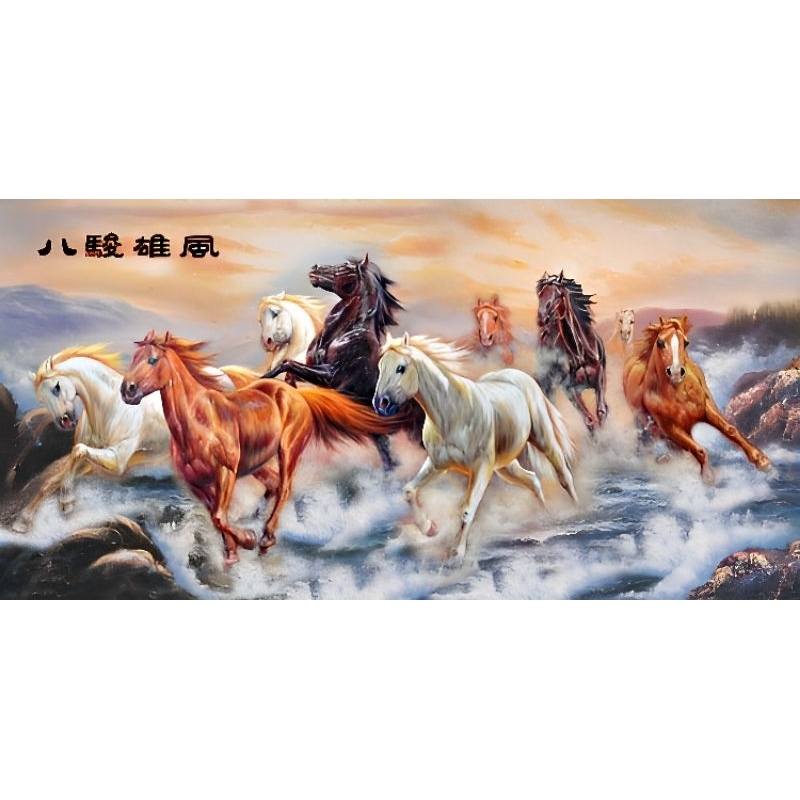 poster cetak jumbo, kuda berlari, hiasan dinding, kuda berlari, bisa cod
