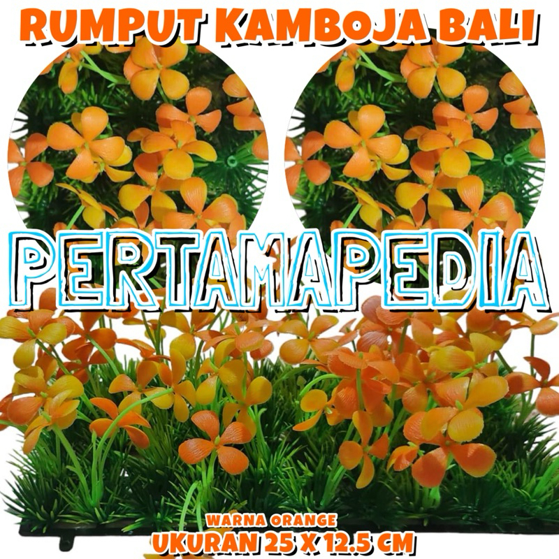 Rumput Plastik Kamboja Bali Ukuran 25X12.5Cm/ Tanaman Plastik Aquarium/ Rumput Aquarium/ Rumput Hias