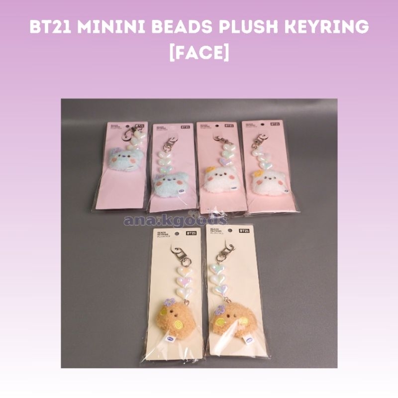 [YEAR END SALE] [READY STOCK] BT21 MININI BEADS PLUSH KEYRING (FACE) | Gantungan Kunci | Merch Kpop 