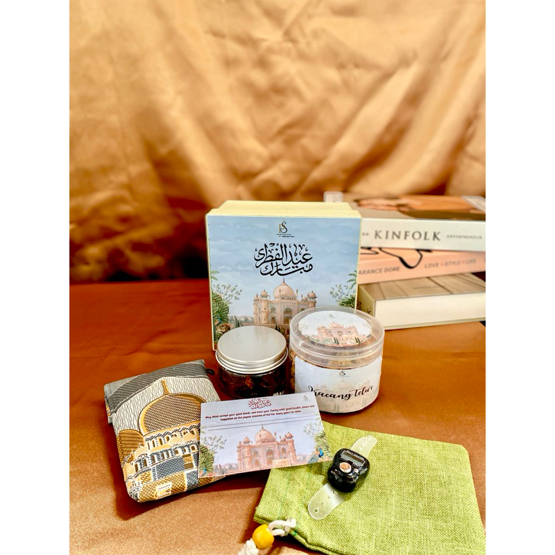 

Ambar Package