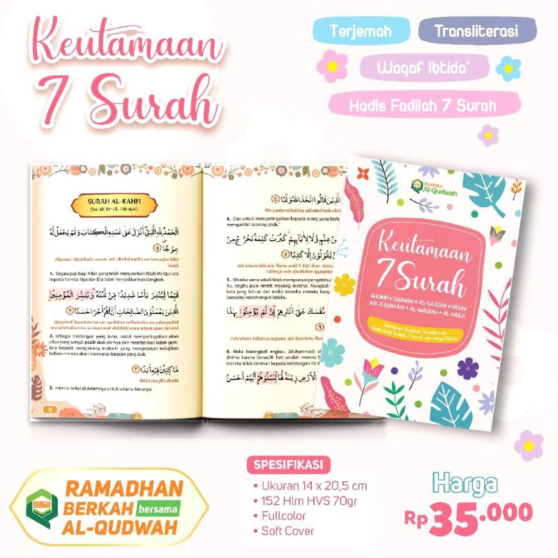 Buku Keutamaan 7 Surah-Surah Pilihan | Buku 7 Surat Pilihan | Keutamaan 7 Surat