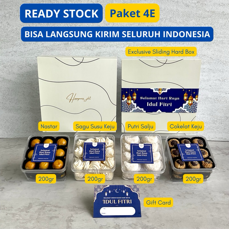 

HAMPERS LEBARAN PREMIUM KUE KERING ISI 4 / HAMPERS IDUL FITRI / HAMPERS PAKET PARSEL KUE KERING LEBARAN