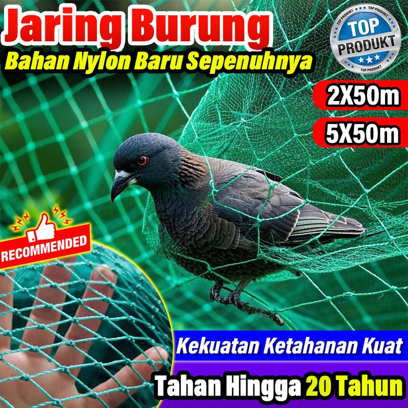 【Diperbarui Tahun 2025, Tahan Lama】 2x20 /5X20 meter jaring burung jaring padi lubang 2 jari longgar