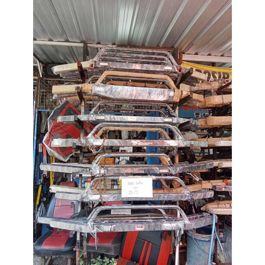 Arb Depan Avanza Murah