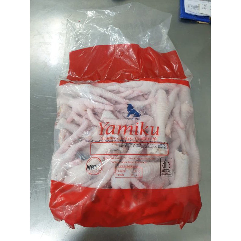 

Ceker Ayam Kemasan 1kg