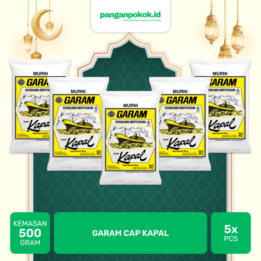 

[BUNDLING 5PCS] Cap Kapal Garam Dapur 500g