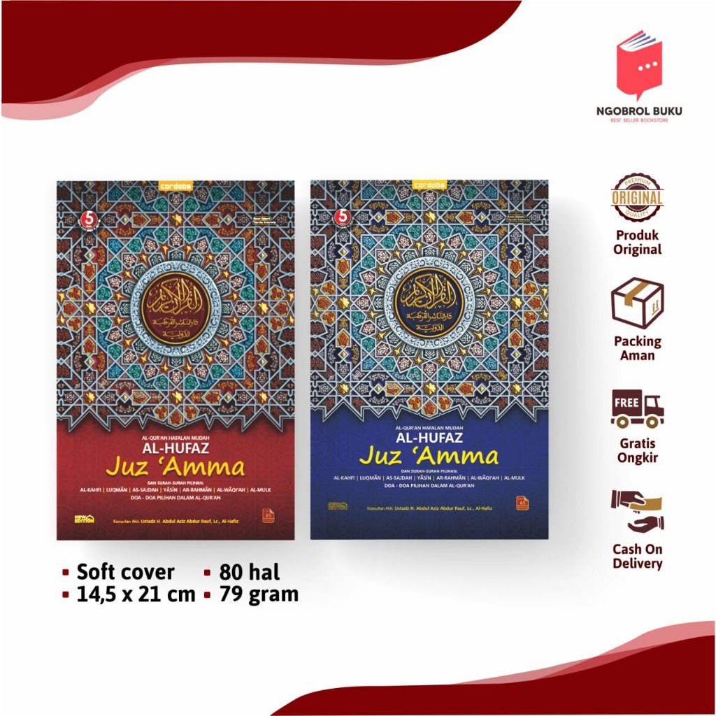 Al Quran Al Hufaz Juz Amma A5 Mushaf Qur'an Juz 30 + Surat Al Kahfi, Yasin, Mulk Merk Cordoba Arafah