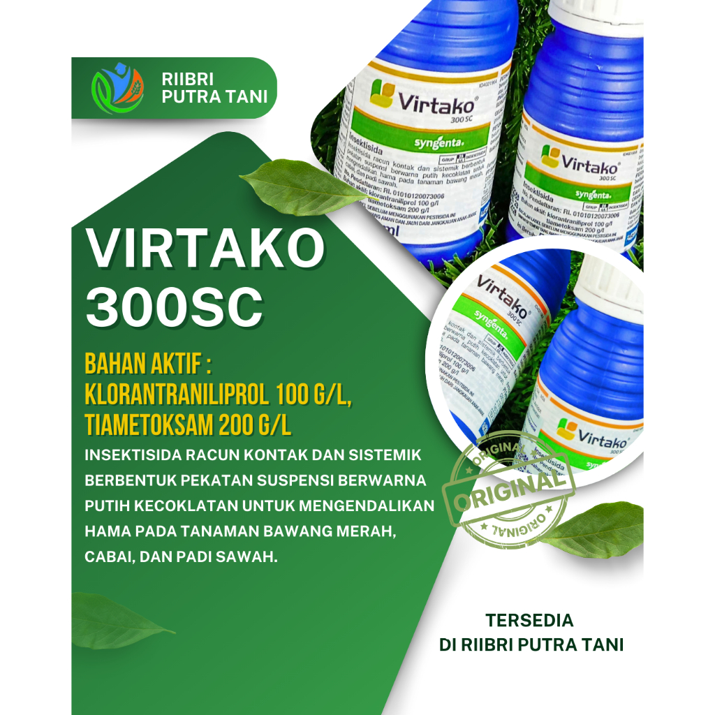 INSEKTISIDA VIRTAKO 300 SC