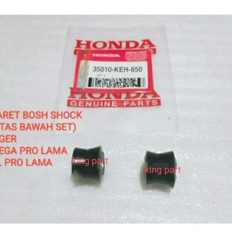 KARET SHOCK SHOK BOSH BELAKANG SET GL PRO MEGAPRO OLD TIGER ORIGINAL