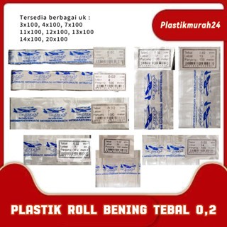 Plastik roll bening / Plastik PP Bening / Plastik Jet / Plastik Roll PP Bening 0,2
