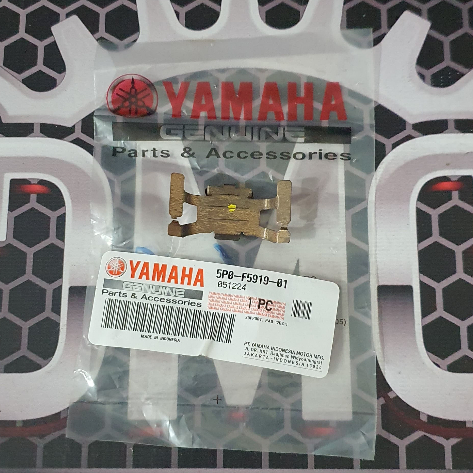 Plat Besi Tahanan Kampas Spring Pad Kaliper Nmax New Nmax Mio 5P0-F5919-01