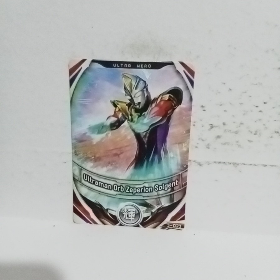 Paket Kartu Ultraman Fusion Fight R Ultraman Orb Zeperion Solgent Versi 3-023
