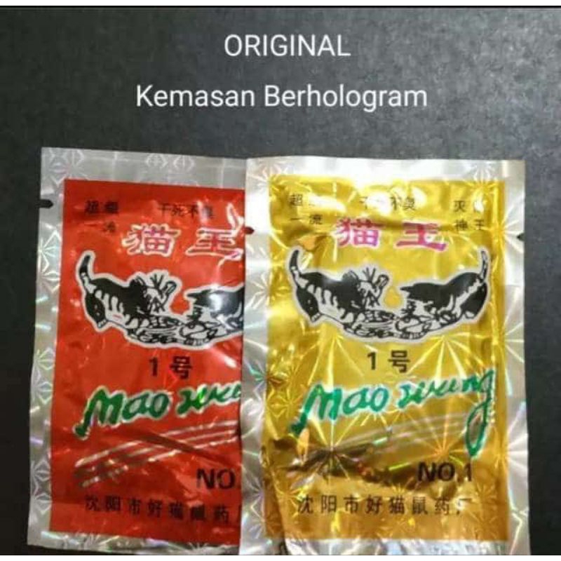 Racun Tikus beras merah -Racun Tikus  maowang
