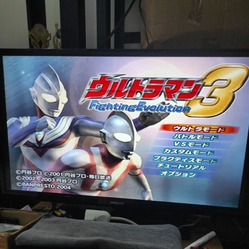 Kaset Cd Ps2 Original Ultraman Fighting Evolution 3