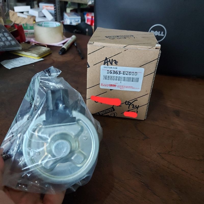 Motor Fan/Fan Motor Avanza Xenia 2004-2011