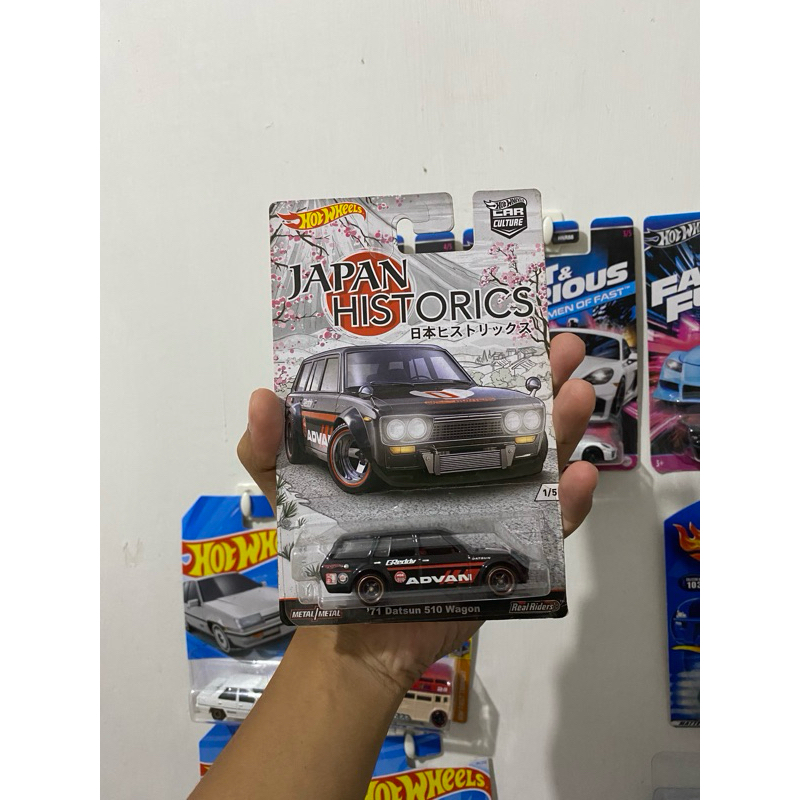 Hotwheels “Datsun 510 Wagon”