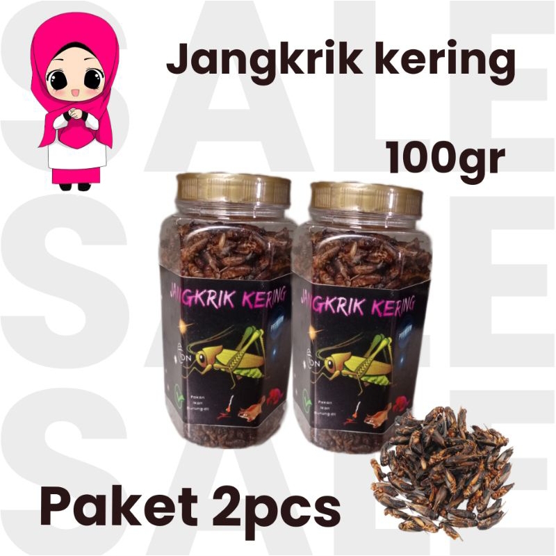 jangkrik kering 100gr 2pcs  jangkrik pakan ikan burung dll