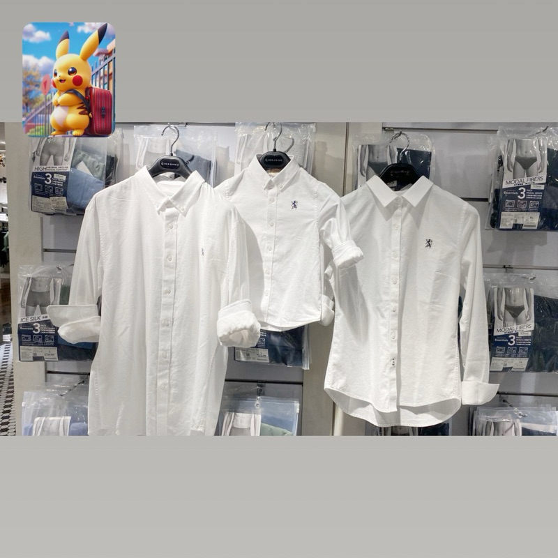 Giordano Kemeja Long Sleeves Shirt Set Couple Man Women & Junior Signature White Size S M L XL XXL