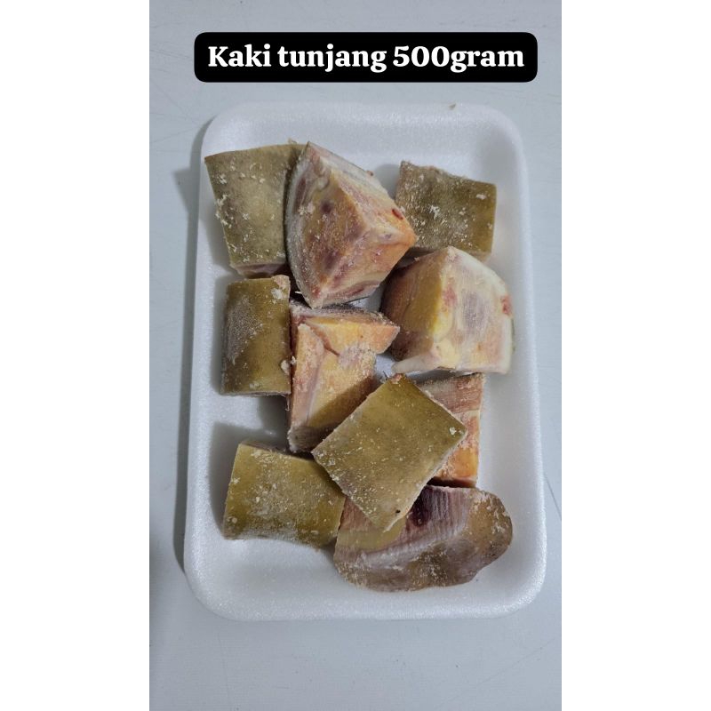 

DAGING KAKI SAPI / TUNJANG SAPI FROZEN 500GR