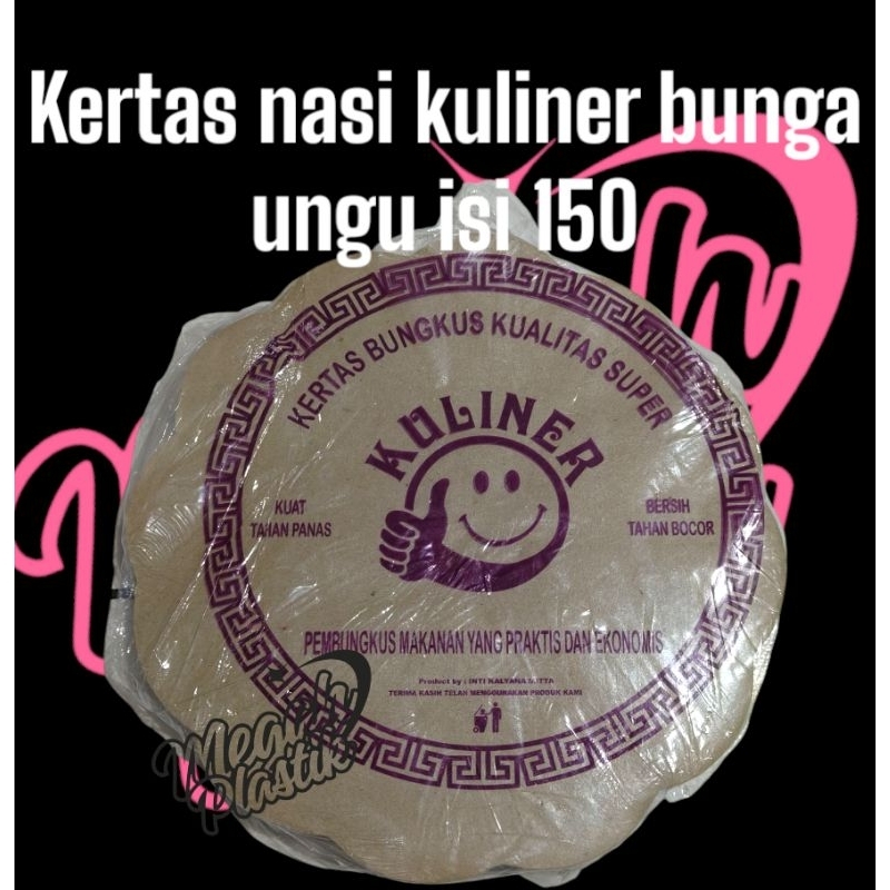 isi -+150lembar Kertas Nasi Alas Piring Bunga Ungu Bulat