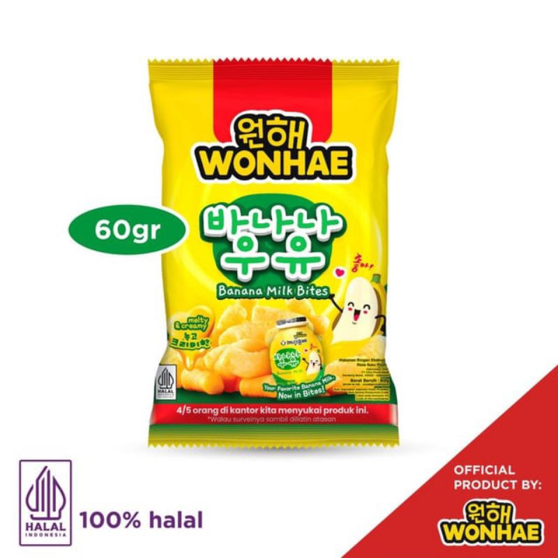

Wonhae Banana Milk Bites
