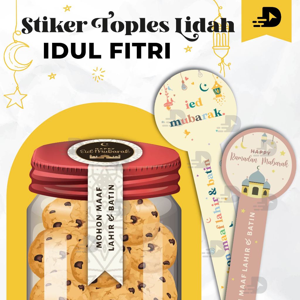 

Stiker Toples Kue Lebaran Stiker Kue Lebaran Stiker Segel Lebaran Stiker Idul Fitri Stiker Lebaran