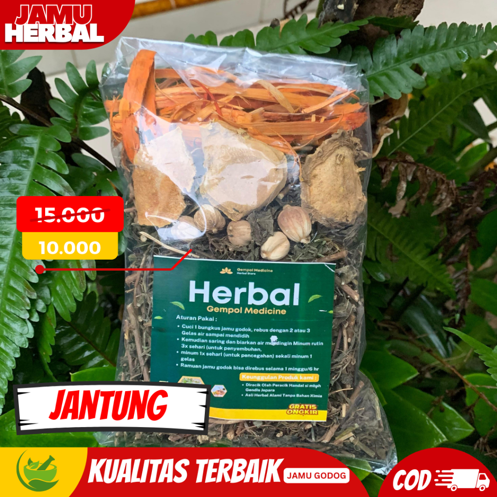 

JAMU GODOK JANTUNG / HERBAL ALAMI