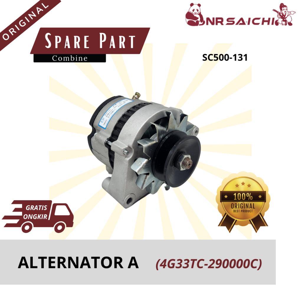 ALTENATOR A 4G33TC-290000C Combine Harvester MAXXI BIMO | nrsaichi