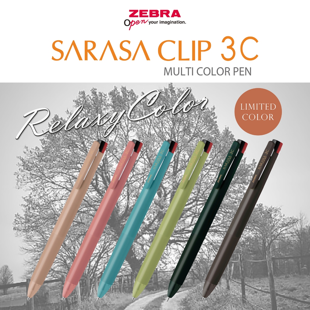 

Zebra pulpen gel Sarasa Clip 04 3Colour 0.4mm dan 0.5mm - multifunction pen 1 pulpen 3 warna