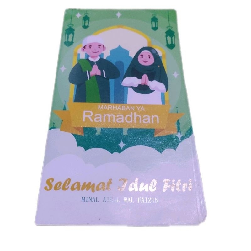 

Amplop Selamat Hari Raya Idul Fitri