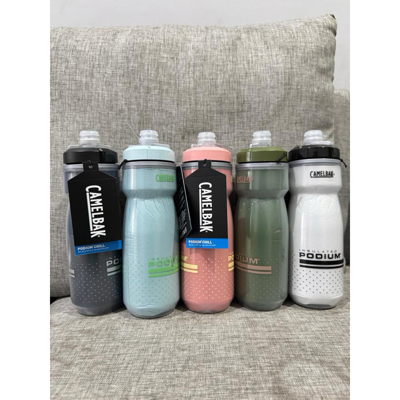 Bidon Podium Chill Camelbak 620ml / Botol Sepeda