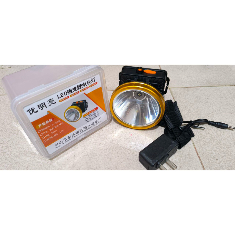 lampu senter , senter besar , senter nelayan , senter kepala