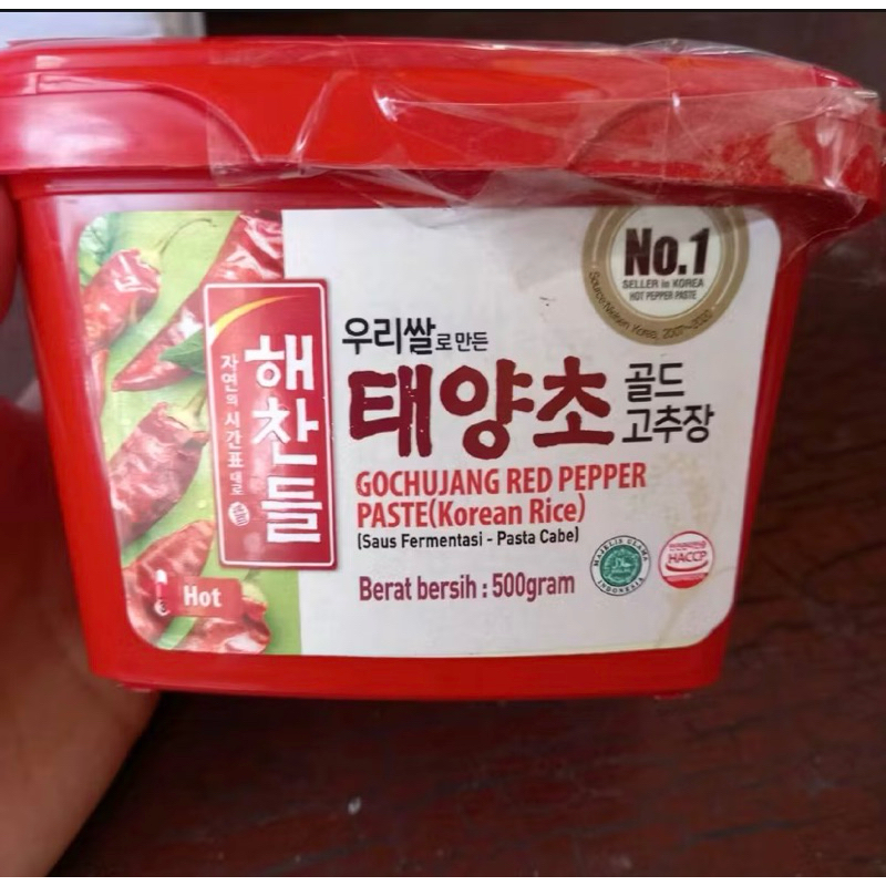 

Haechandle Saus Gochujang Halal MUI / Pasta Cabai Korea 500 Gram Halal MUI
