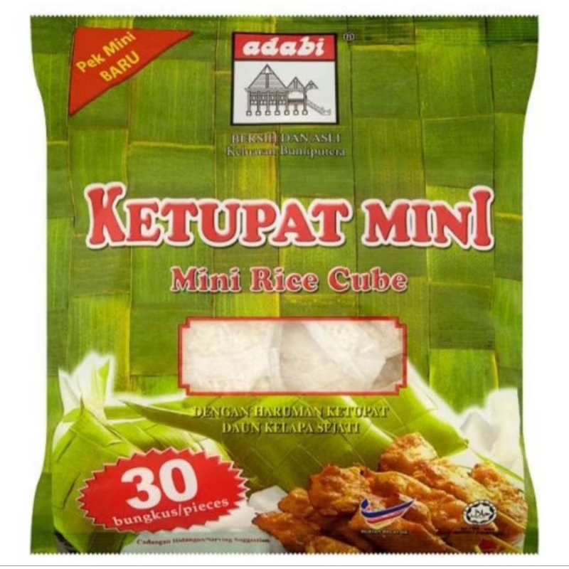 

KETUPAT MINI 1 PACK 30 PCS @ 20 GR