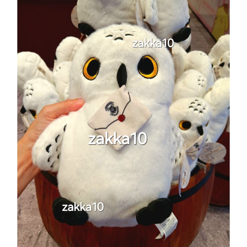 Miniso Harry Potter Tempat Pensil Boneka Hedwig Plush Stationery Case / Tempat Alat Tulis Lucu bentu