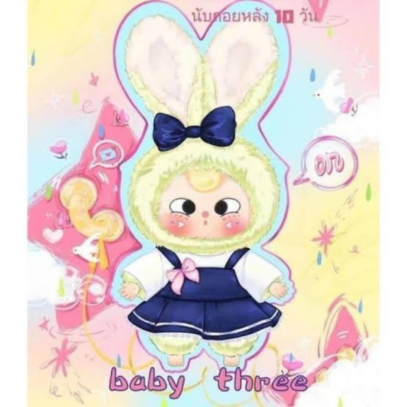 BABY THREE BB3 MACARON SELECTED READY TOPTOY ORI 1000%