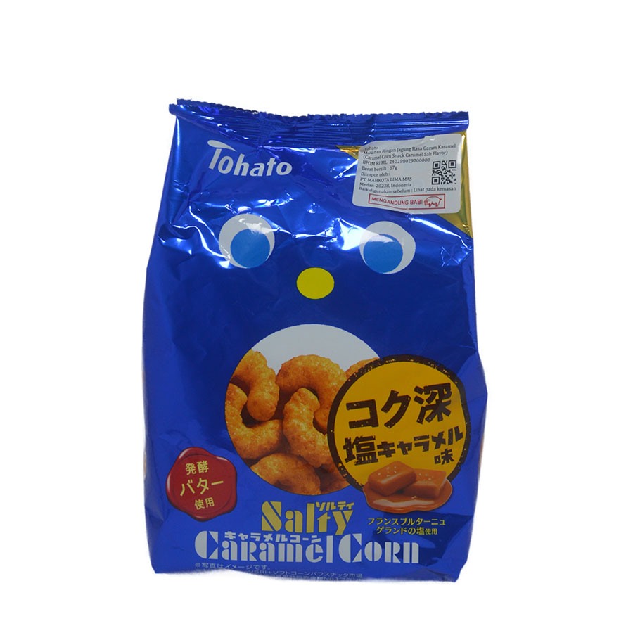 

TOHATO CARAMEL CORN SNACK SALT 67 G (NON HALAL)