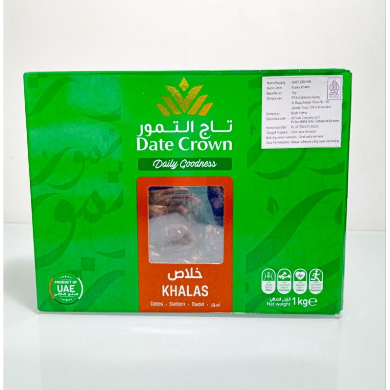 

KURMA KHALAS DATE CROWN 1kg