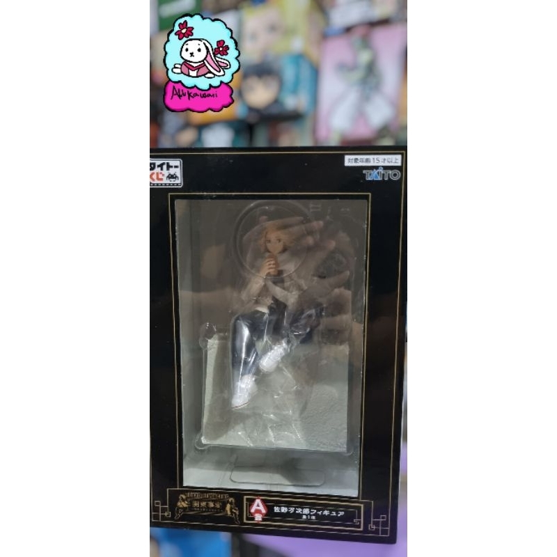 Taito Kuji Action Figure Original Tokyo Revengers Manjiro Sano (Mikey) A Prize