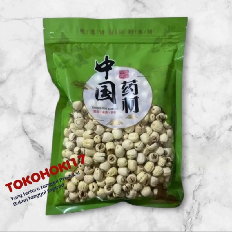 

Lian zi 蓮子 500gr Lotus seeds/ biji teratai