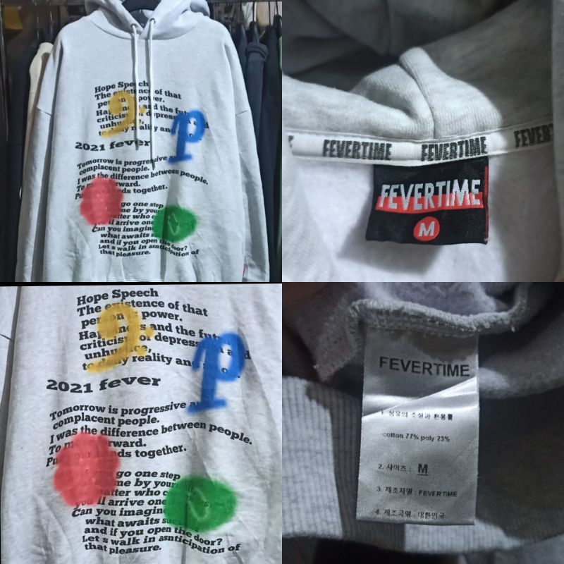 fevertime hoodie