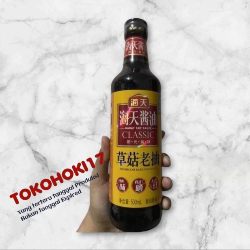 

Kecap asin jamur cao gu lao chou classic 草菇老抽 500ml