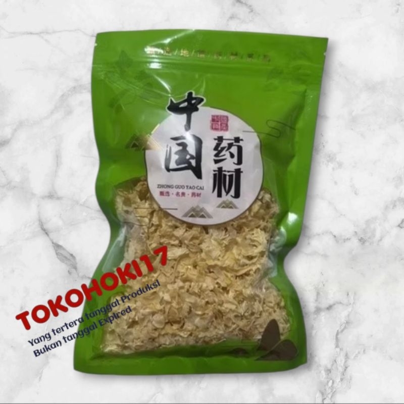 

Yin er 银耳50gr / Jamur Salju / Snow White Fungus / Jamur Putih Kering /jamur es super / Bai Mu Er Yin Er