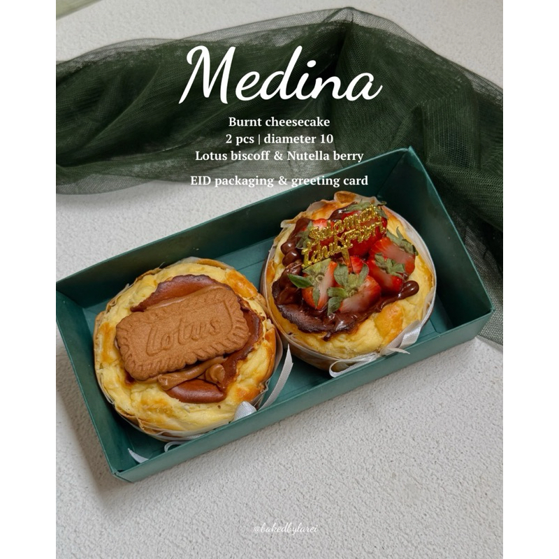 

MEDINA HAMPERS - BASQUE BURNT CHEESECAKE (PO 1 HARI) | HAMPERS LEBARAN, HAMPERS IDUL FITRI