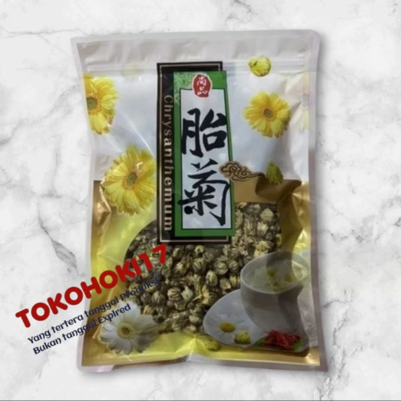 

Tai Ju hua 胎菊花 100gr / baby chrysanthemum / ju Hua kuncup / kuncup ji hua