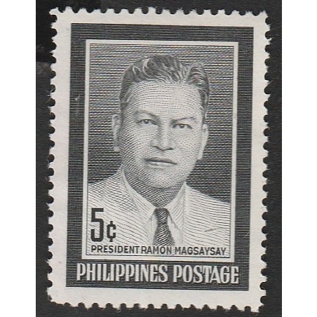 

A 11924 SATU BUAH PRANGKO PHILIPPINES NOMINAL 5C TEMA PRESIDEN RAMON MAGSAYSAY DENGAN KONDOSO BELUM ADA CAP