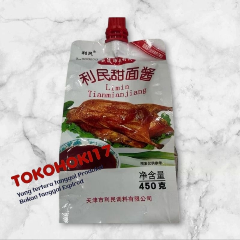 

Bumbu masak bumbu instan tauco manis tian mian jiang 甜面酱