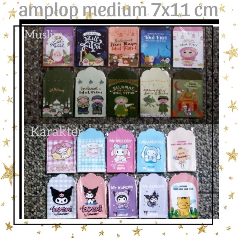 

(10pcs) AMPLOP LEBARAN MEDIUM 7 x 11 CM